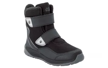 Ботинки Jack Wolfskin Polar Bear Texapore High VC K