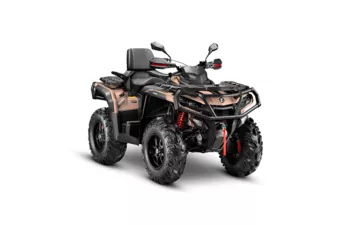Квадроцикл AODES Pathcross ATV 650 L PRO EPS двухместный 2025 (Песочный,  )