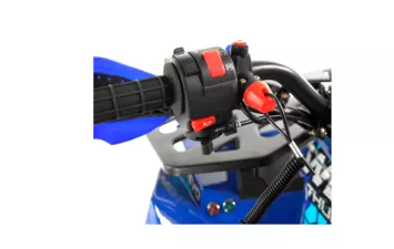Квадроцикл ATV WELS Thunder 125  EVO