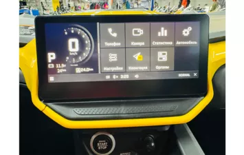 Квадроцикл BRP Can-Am Maverick R X RS with Smart-Shox