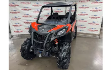 Квадроцикл Can-Am Maverick Trail DPS 800