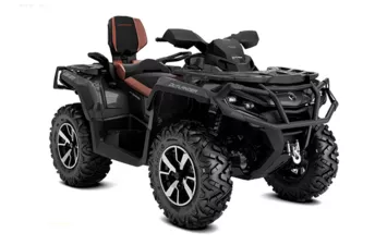 Квадроцикл Can-Am Outlander MAX 1000 LTD 2024