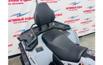 Квадроцикл GT Racer MAX 320 4WD