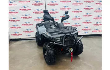 Квадроцикл GT Racer MAX 320 4WD