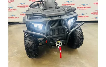 Квадроцикл GT Racer MAX 320 4WD