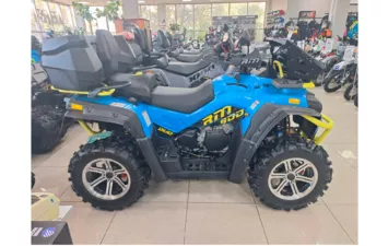 Квадроцикл РМ 800 DUO EPS