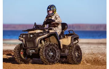 Квадроцикл RM 800