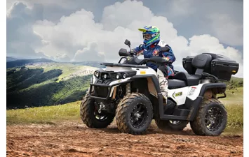 Квадроцикл RM 800