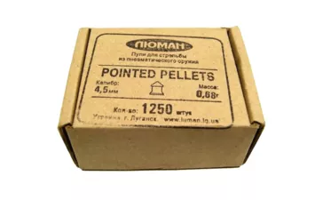 Пули Люман Pointed Pellets к.4,5 мм 0,68 г (1250 шт)