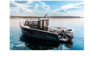 Лодка Discovery 650