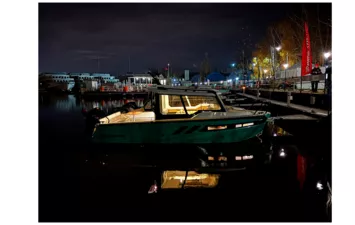Лодка Discovery 650