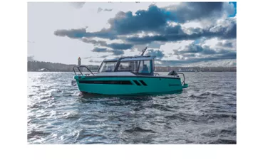 Лодка Discovery 650