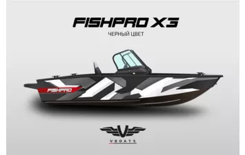 Лодка FISHPRO X3