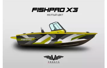 Лодка FISHPRO X3