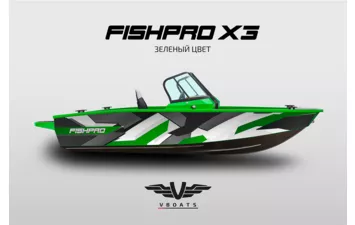 Лодка FISHPRO X3