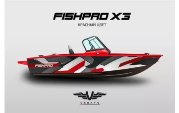 Лодка FISHPRO X3