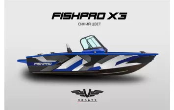 Лодка FISHPRO X3