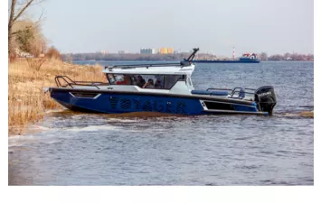 Лодка VOYAGER 850 Cabin Twin
