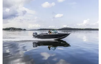 Лодка VOLZHANKA 46 Fish