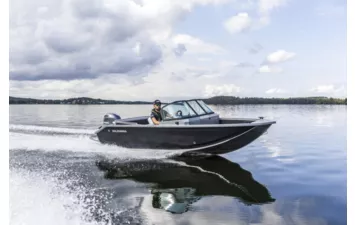 Лодка VOLZHANKA 46 Fish