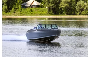 Лодка VOLZHANKA 53 Fish