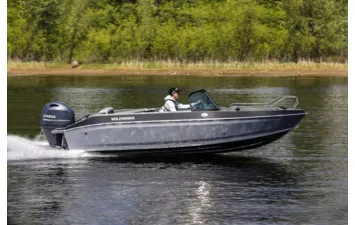 Лодка VOLZHANKA 53 Fish