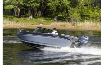 Лодка VOLZHANKA 53 Fish