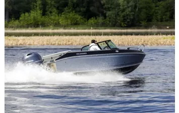 Лодка VOLZHANKA 53 Fish