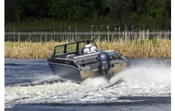 Лодка VOLZHANKA 53 Fish