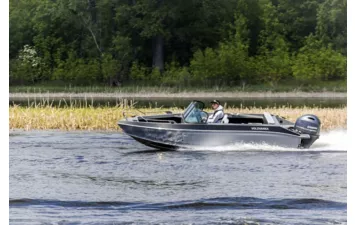 Лодка VOLZHANKA 53 Fish