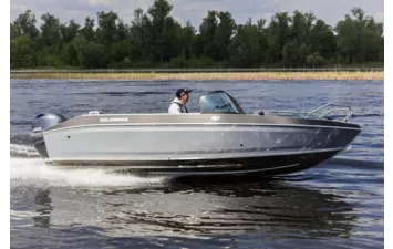 Лодка VOLZHANKA 53 Fish