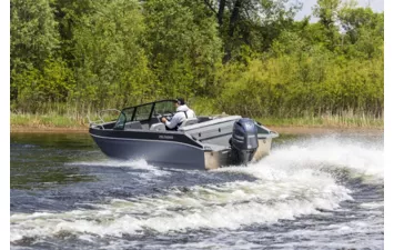 Лодка VOLZHANKA 53 Fish