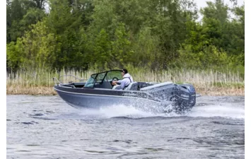 Лодка VOLZHANKA 53 Fish