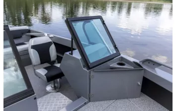 Лодка VOLZHANKA 53 Fish