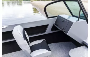 Лодка VOLZHANKA 53 Fish