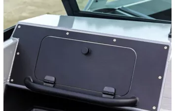 Лодка VOLZHANKA 53 Fish