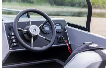 Лодка VOLZHANKA 53 Fish