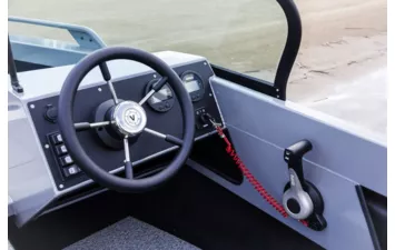 Лодка VOLZHANKA 53 Fish