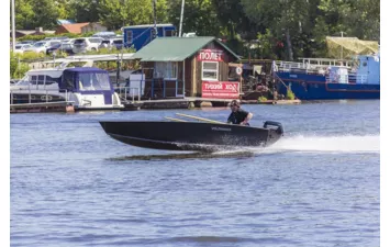 Лодка VOLZHANKA 42