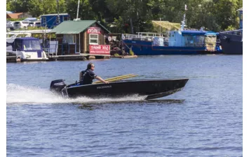 Лодка VOLZHANKA 42