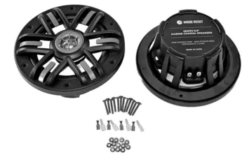 Морская акустика MRH-65B Marine Rocket MRH65B