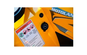 Motoland ATV 200 WILD TRACK X Б/У ( )