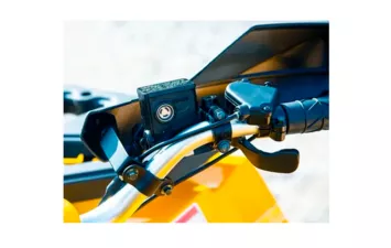 Motoland ATV 200 WILD TRACK X Б/У ( )