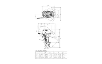 Мотор Suzuki DT 40 WRS ( )