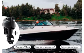 Катер Phoenix 560