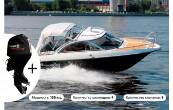 Катер Phoenix 600 HT