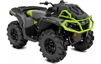 Квадроцикл Can-Am Outlander XMR 650 2020