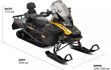 Снегоход SKI DOO Expedition LE 900 ACE Turbo (650W) ES 2021