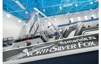 Катер NorthSilver Fox 485 DC ( )