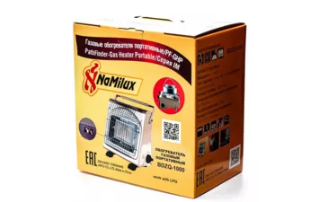 Обогреватель газовый Namilux BDZQ-1000